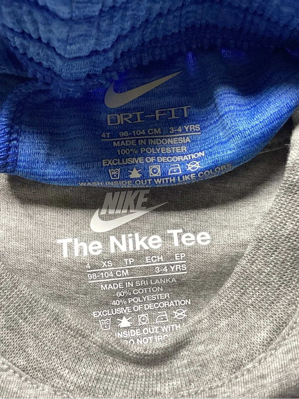 Nike boys Tee & Shorts outfit size 4/4T(NWT) ~PRICE IS FIRM, NO OFFERS~ - Picture 4 of 4